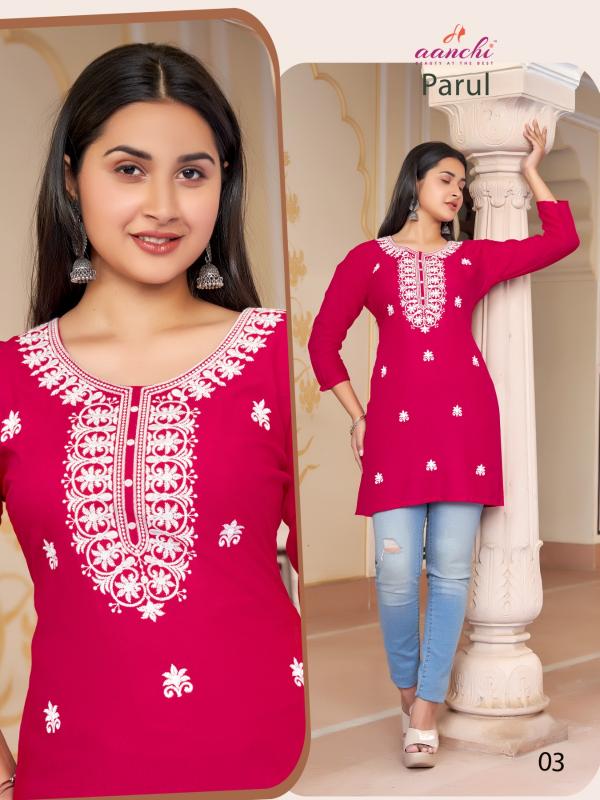 Aanchi PARUL Kurti Wholesale catalog