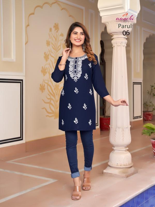 Aanchi PARUL Kurti Wholesale catalog