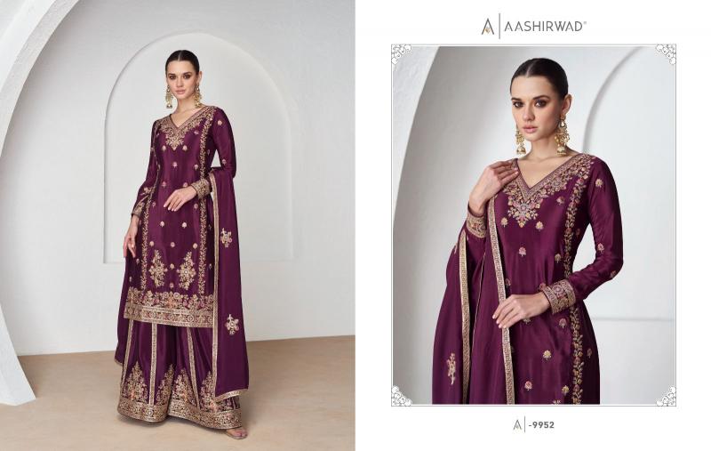 Aashirwad Nazrana Premium Silk Salwar Kameez Wholesale catalog