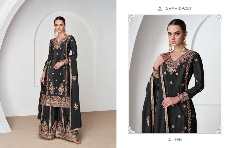 Aashirwad Nazrana Premium Silk Salwar Kameez Wholesale catalog