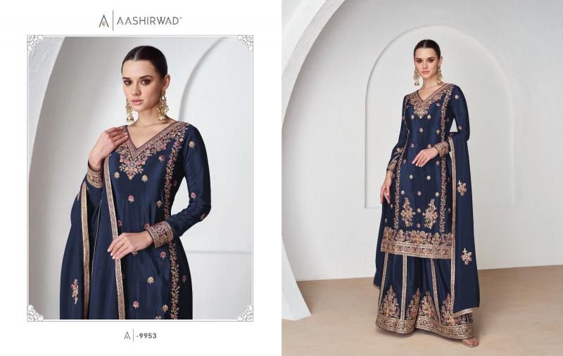 Aashirwad Nazrana Premium Silk Salwar Kameez Wholesale catalog