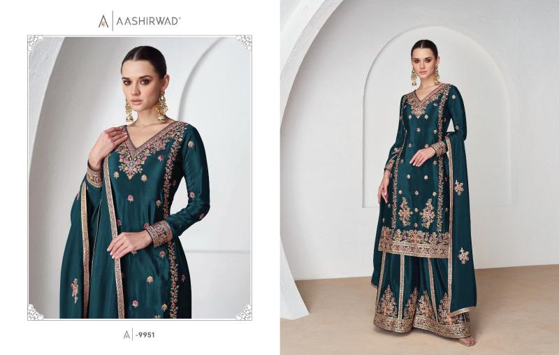 Aashirwad Nazrana Premium Silk Salwar Kameez Wholesale catalog