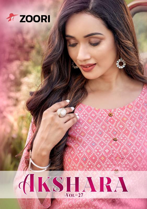 Anju Fabrics Fusion vol -4 Kurti Wholesale catalog