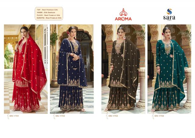 Aroma Antra Designer Premium Silk Salwar Kameez Wholesale catalog