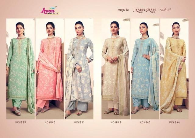 Avon Kabul Crape Vol 2 Digital Printed Salwar Kameez Wholesale catalog