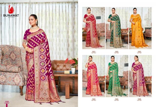 BUNAWAT AKRITI VOL 7 Saree Wholesale catalog
