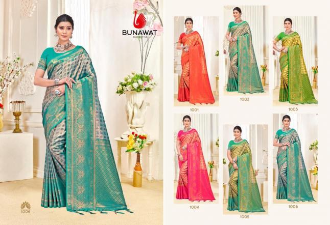 BUNAWAT Kalanidhi 04 Saree Wholesale catalog