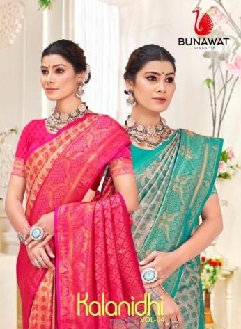 BUNAWAT Kalanidhi 04 Saree Wholesale catalog