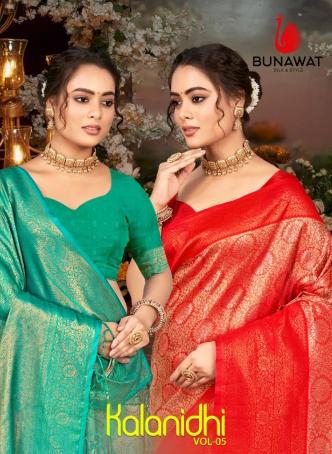 BUNAWAT Kalanidhi 05 Kanjivaram Silk Saree Wholesale catalog