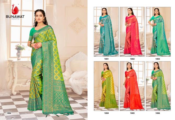 BUNAWAT Kalanidhi 06 Saree Wholesale catalog