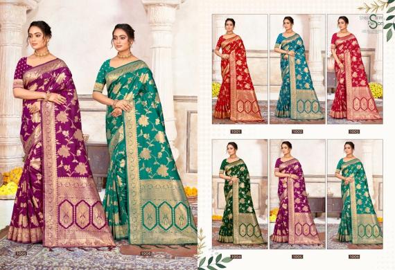 BUNAWAT Plazzo SIlk 07 Saree Wholesale catalog