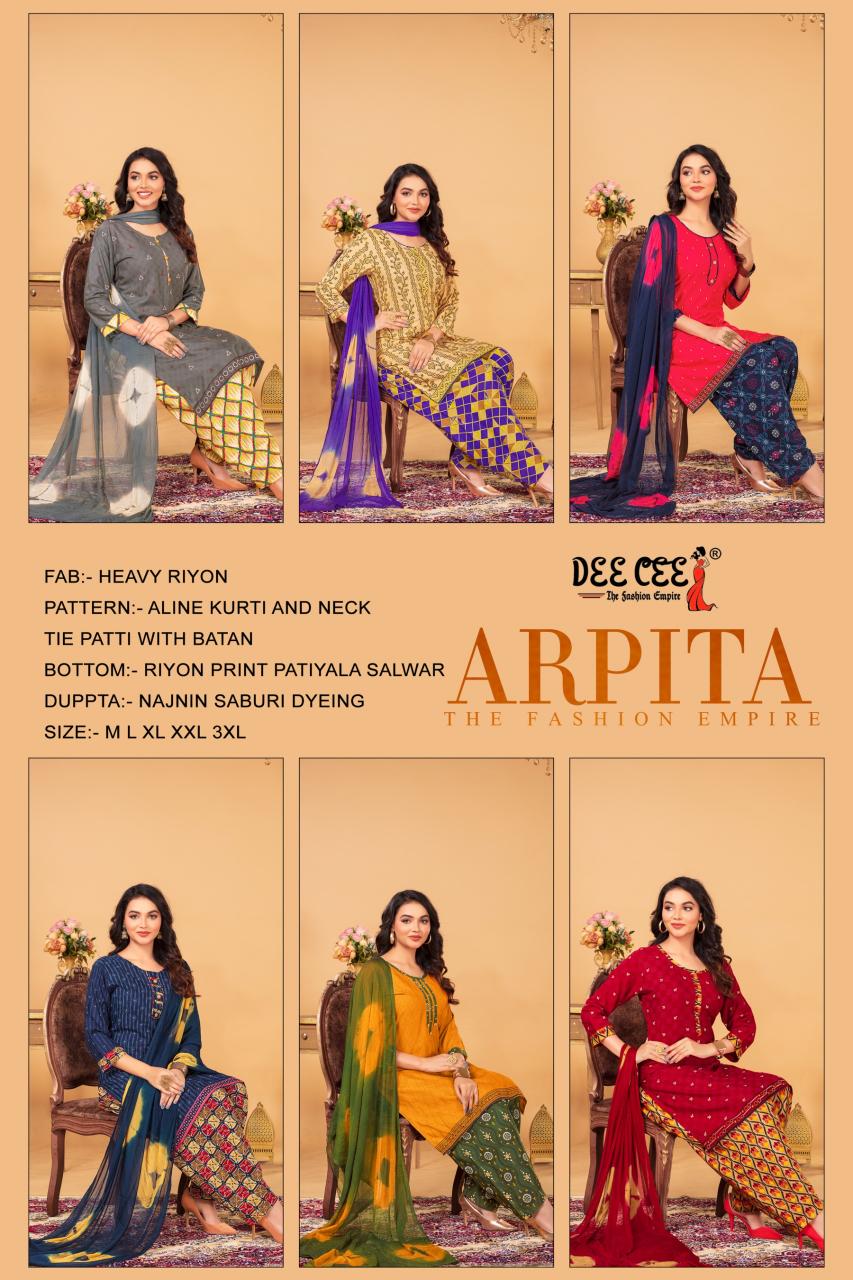 DEECEE ARPITA Kurti Wholesale catalog