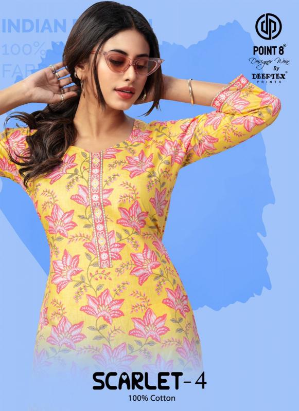 Deeptex Scarlet Vol-4 – Short Tops - Wholesale Catalog