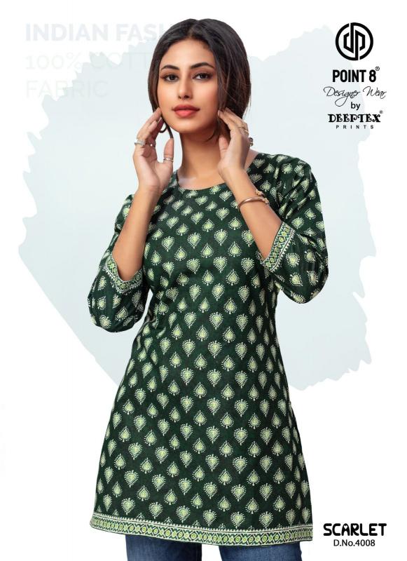 Deeptex Scarlet Vol-4 – Short Tops - Wholesale Catalog