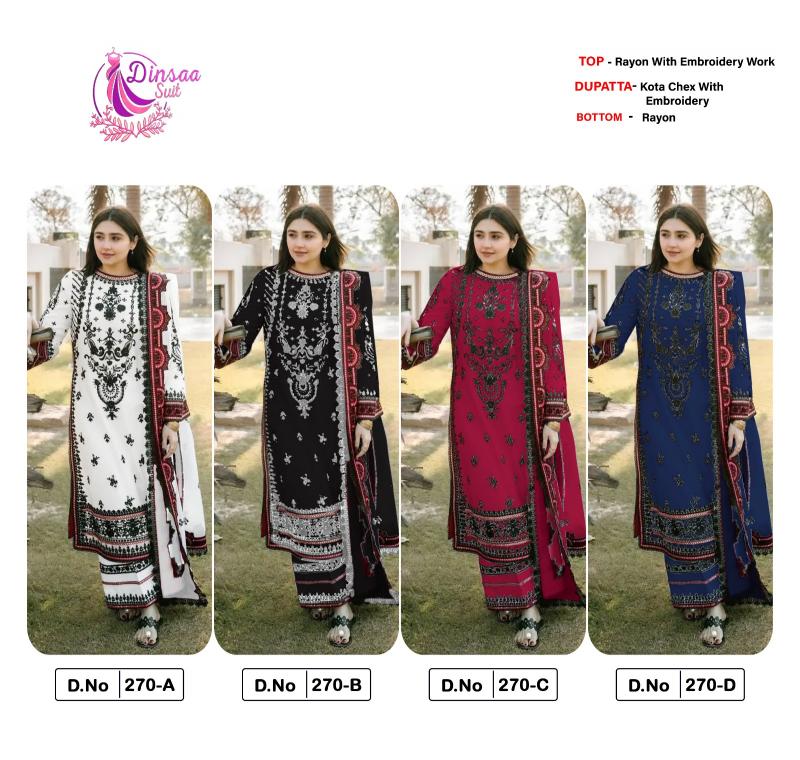 Dinsaa 270 A To D Embroidered Salwar Kameez Wholesale catalog