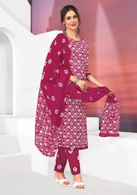 Ganpati Batik Pant Vol-8 – Dress Material - Wholesale Catalog