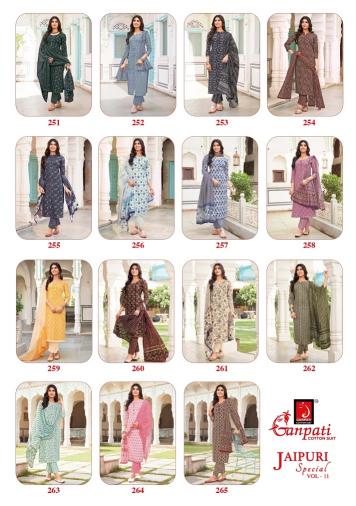 Ganpati Jaipuri Special Vol-11 – Dress Material - Wholesale Catalog