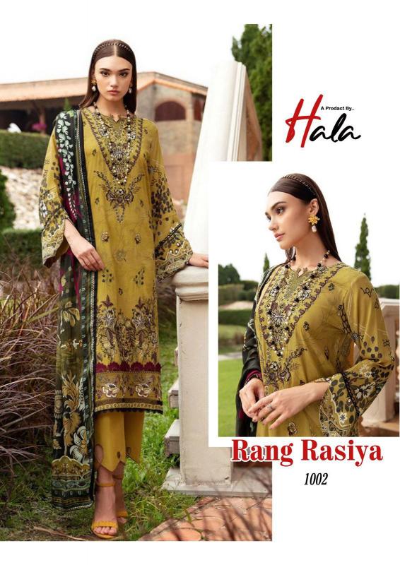 Hala Rang Rasiya Cotton Dress Material Wholesale catalog