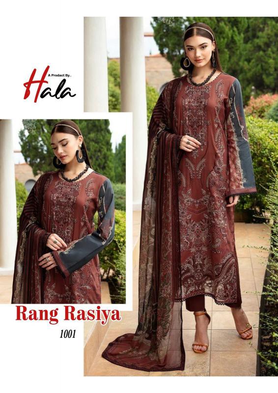Hala Rang Rasiya Cotton Dress Material Wholesale catalog