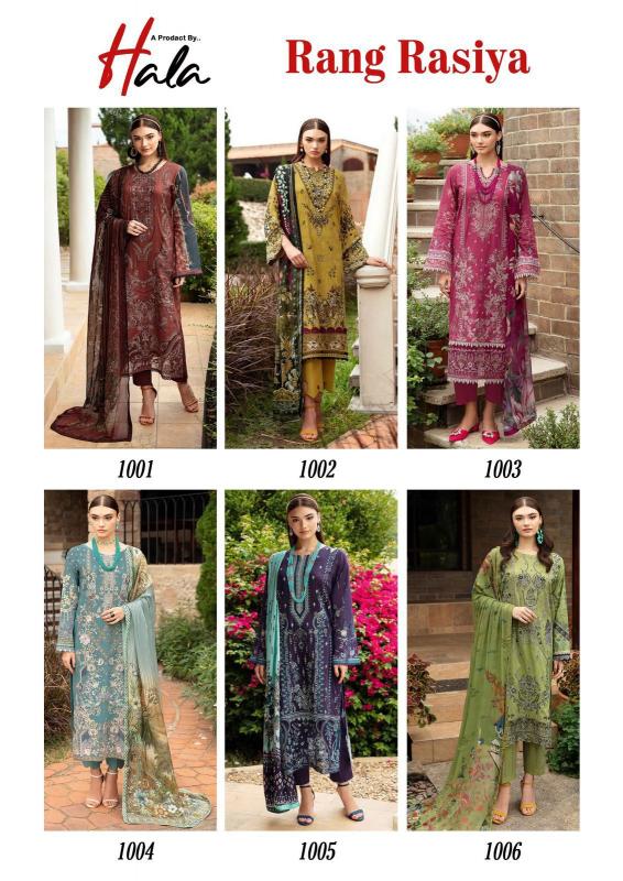 Hala Rang Rasiya Cotton Dress Material Wholesale catalog