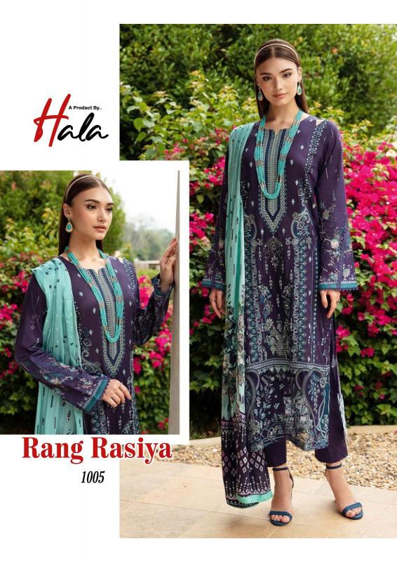 Hala Rang Rasiya Cotton Dress Material Wholesale catalog