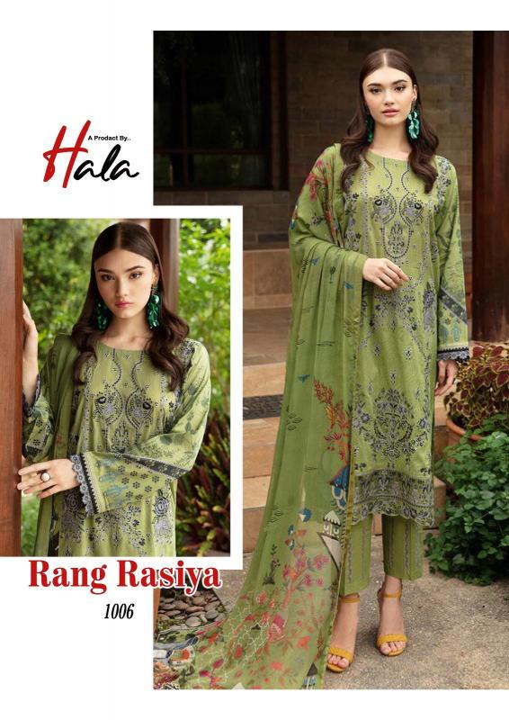 Hala Rang Rasiya Cotton Dress Material Wholesale catalog