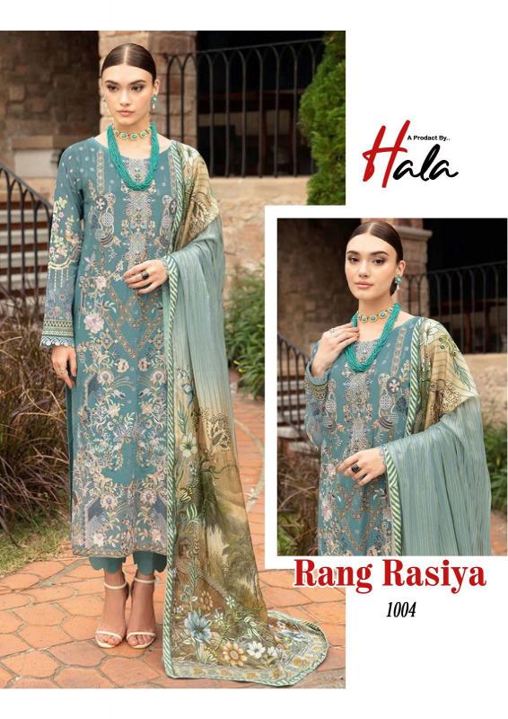 Hala Rang Rasiya Cotton Dress Material Wholesale catalog