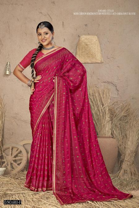INDER SILK MILLS GOOGLE 6883 Saree Wholesale catalog