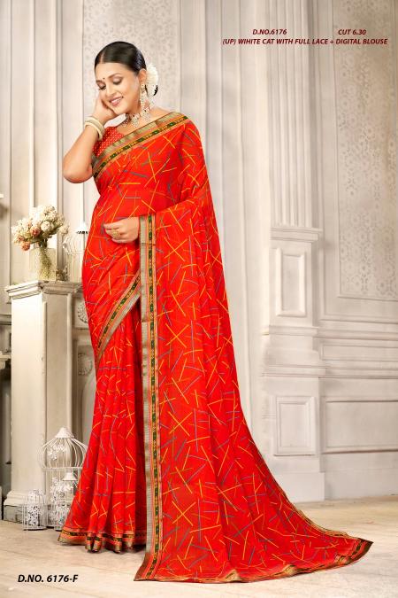 INDER SILK MILLS KHOYA Saree Wholesale catalog