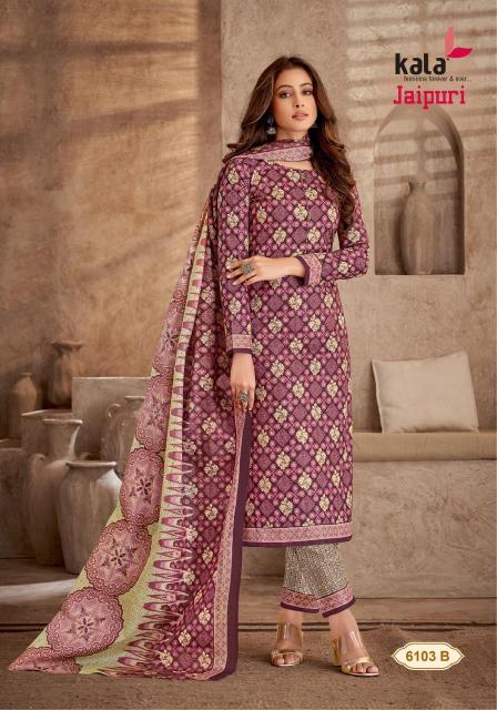 Kala Jaipuri Vol 5 Premium Cotton Dress Material Wholesale catalog