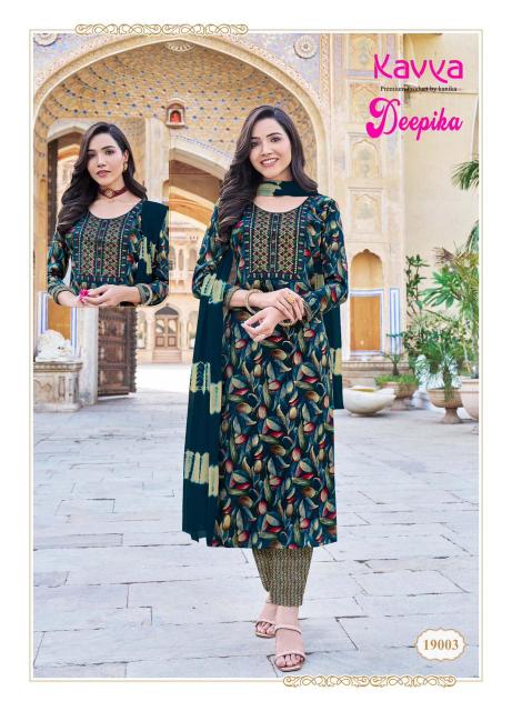 KAVYA DEEPIKA Vol -19 Kurti Wholesale catalog