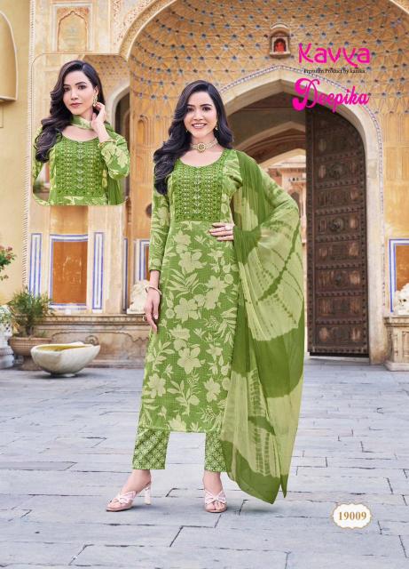 KAVYA DEEPIKA Vol -19 Kurti Wholesale catalog