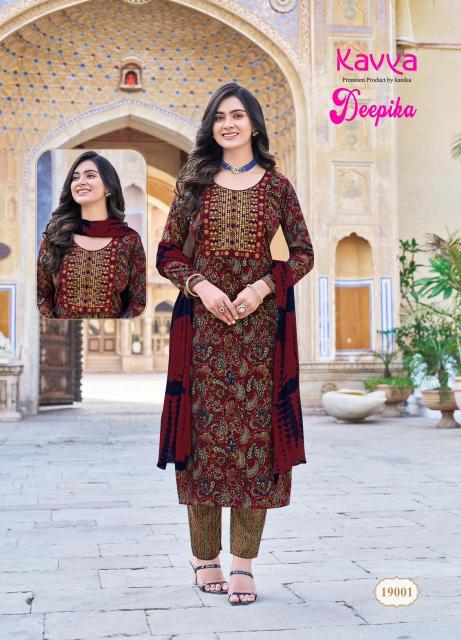 KAVYA DEEPIKA Vol -19 Kurti Wholesale catalog