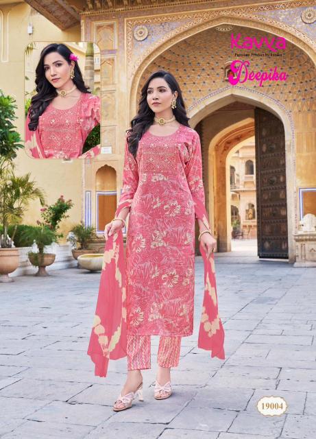 KAVYA DEEPIKA Vol -19 Kurti Wholesale catalog