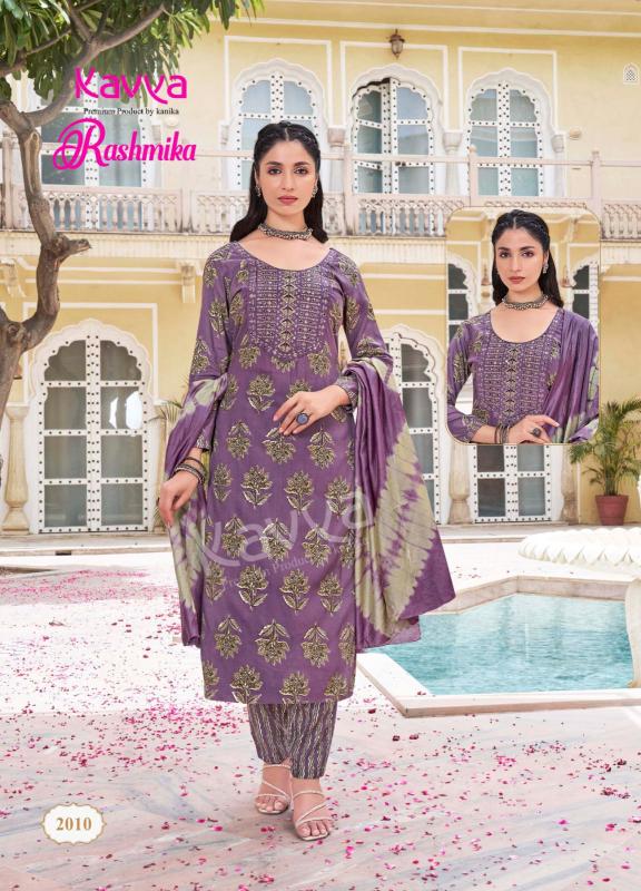 KAVYA RASHMIKA vol - 2 Kurti Wholesale catalog