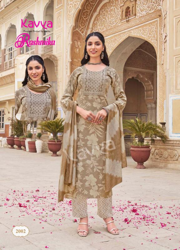 KAVYA RASHMIKA vol - 2 Kurti Wholesale catalog
