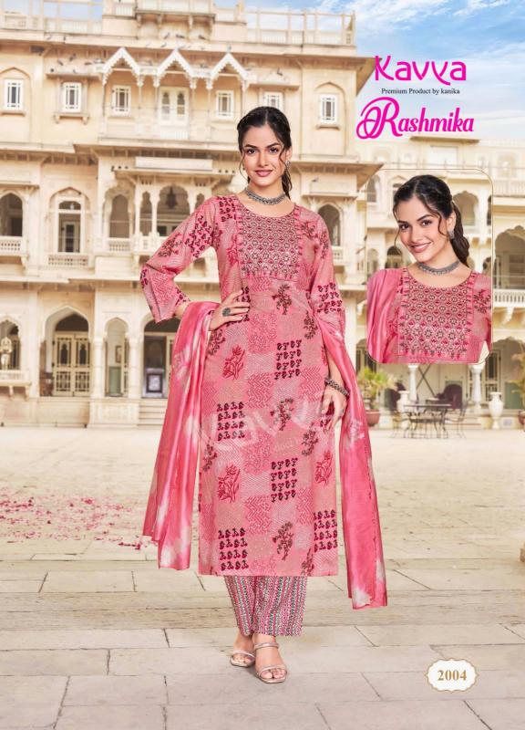 KAVYA RASHMIKA vol - 2 Kurti Wholesale catalog