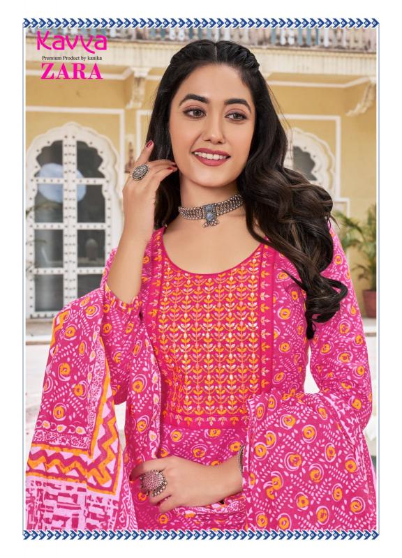 Kaya ZARA vol 15 Kurti Wholesale catalog