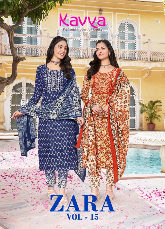 Kaya ZARA vol 15 Kurti Wholesale catalog