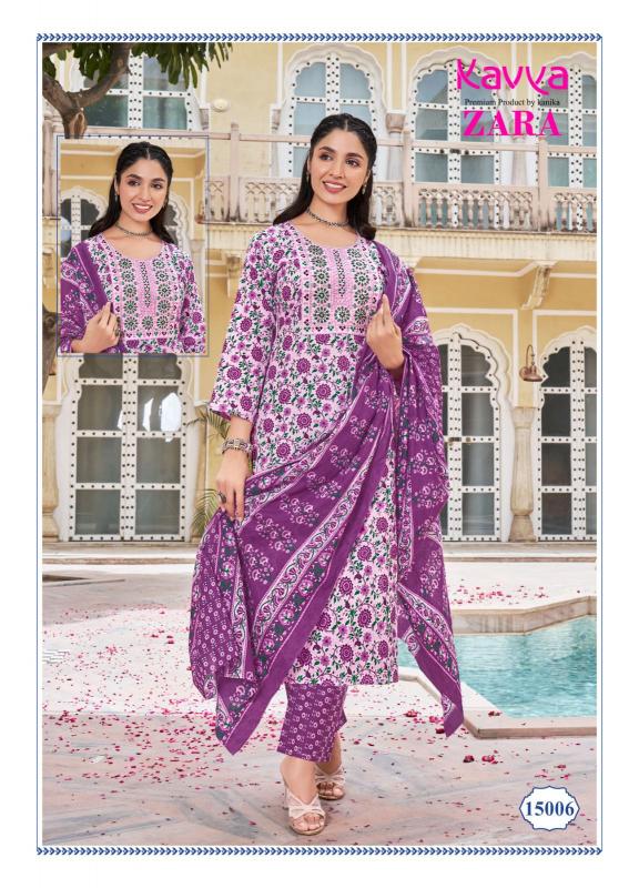 Kaya ZARA vol 15 Kurti Wholesale catalog