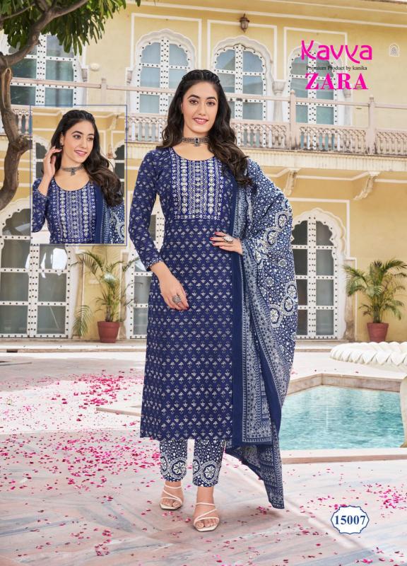 Kaya ZARA vol 15 Kurti Wholesale catalog