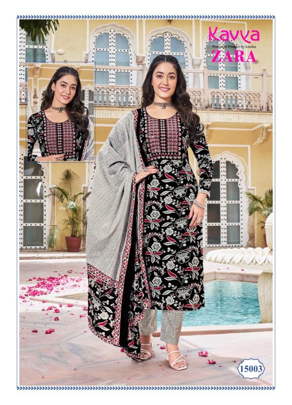 Kaya ZARA vol 15 Kurti Wholesale catalog