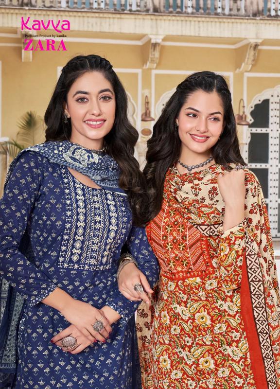 Kaya ZARA vol 15 Kurti Wholesale catalog
