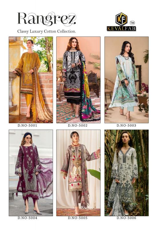 Keval Rangrez Vol 5 Karachi Cotton Dress Material Wholesale catalog