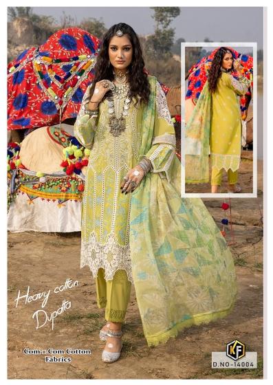 Keval Sobia Nazir Vol-14 – Luxury Karachi Collection - Wholesale Catalog