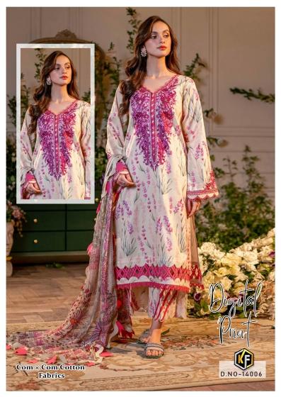 Keval Sobia Nazir Vol-14 – Luxury Karachi Collection - Wholesale Catalog
