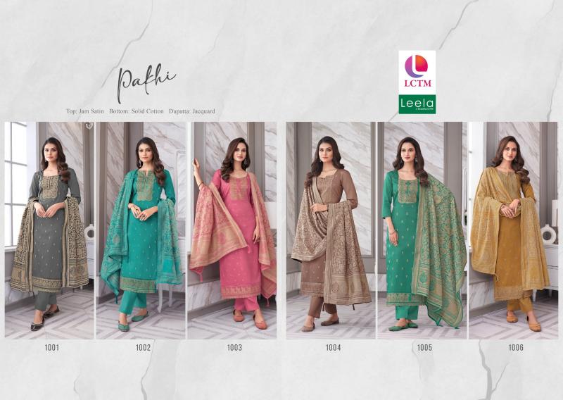 Lctm Leela Pakhi Jam Satin Dress Material Wholesale catalog