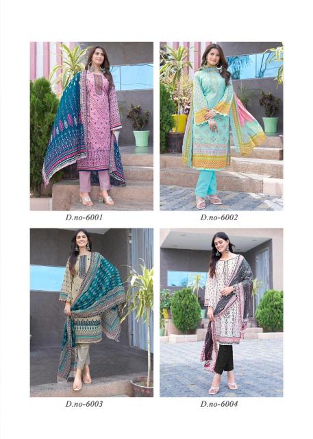 Majesty Bin Seaad Vol 6 Salwar Suit Wholesale catalog