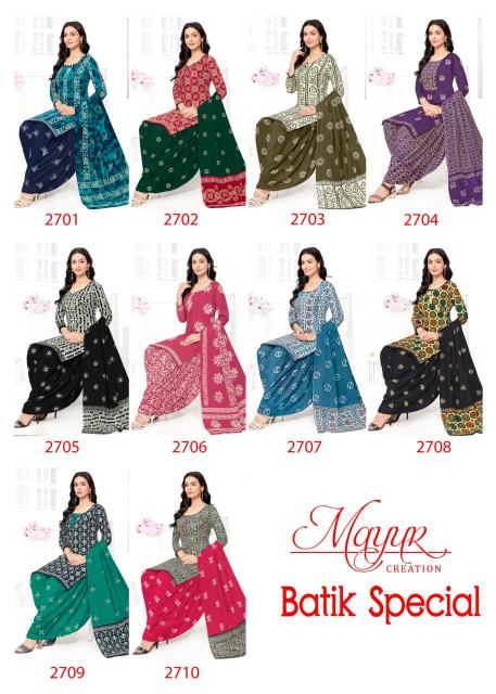 Mayur Batik Vol-27 – Dress Material Wholesale Catalog