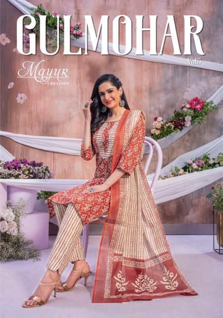 Mayur Gulmohar Vol-5 – Kurti Pant With Dupatta Wholesale Catalog